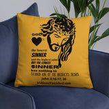 Pillow Saint Sinner Light Brown